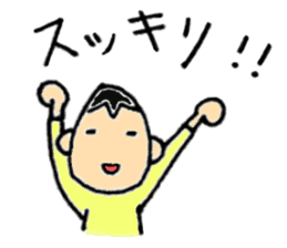 Mamenasu2 sticker #6595865