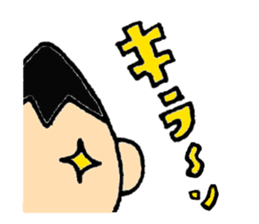 Mamenasu2 sticker #6595872