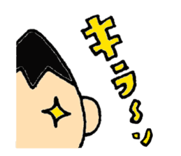 Mamenasu2 sticker #6595872