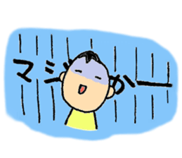 Mamenasu2 sticker #6595873