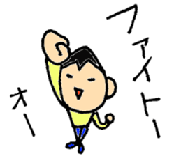 Mamenasu2 sticker #6595876