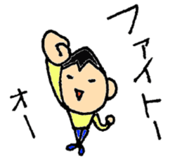 Mamenasu2 sticker #6595876