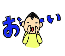 Mamenasu2 sticker #6595879