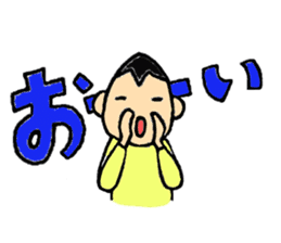 Mamenasu2 sticker #6595879