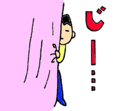 Mamenasu2 sticker #6595880