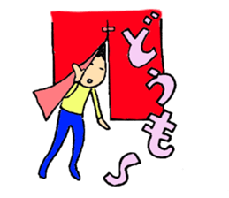 Mamenasu2 sticker #6595881