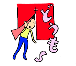 Mamenasu2 sticker #6595881