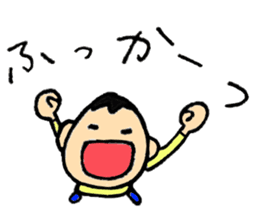 Mamenasu2 sticker #6595882