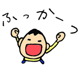 Mamenasu2 sticker #6595882