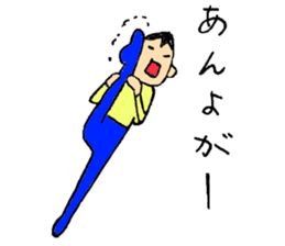 Mamenasu2 sticker #6595883