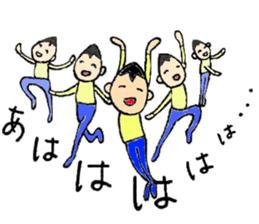 Mamenasu2 sticker #6595884