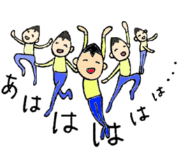 Mamenasu2 sticker #6595884