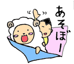 Mamenasu2 sticker #6595891