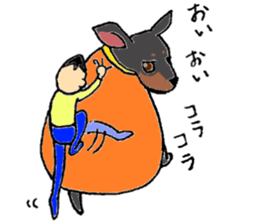 Mamenasu2 sticker #6595898