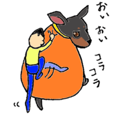 Mamenasu2 sticker #6595898