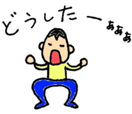 Mamenasu2 sticker #6595902