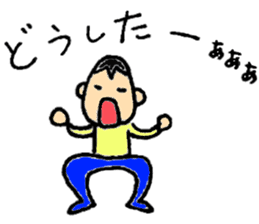 Mamenasu2 sticker #6595902