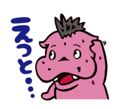 Mohawk Hippopotamus 2 sticker #6596025