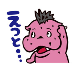 Mohawk Hippopotamus 2 sticker #6596025