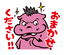 Mohawk Hippopotamus 2 sticker #6596026