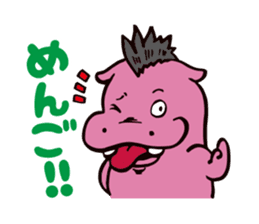 Mohawk Hippopotamus 2 sticker #6596029