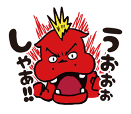 Mohawk Hippopotamus 2 sticker #6596033