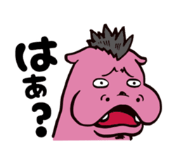 Mohawk Hippopotamus 2 sticker #6596036
