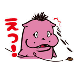 Mohawk Hippopotamus 2 sticker #6596037