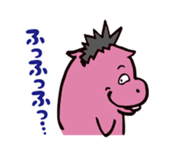 Mohawk Hippopotamus 2 sticker #6596042