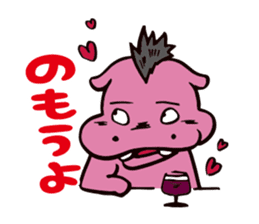 Mohawk Hippopotamus 2 sticker #6596043