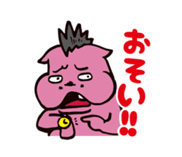 Mohawk Hippopotamus 2 sticker #6596045