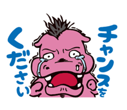 Mohawk Hippopotamus 2 sticker #6596046