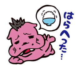 Mohawk Hippopotamus 2 sticker #6596053