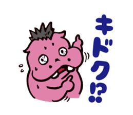 Mohawk Hippopotamus 2 sticker #6596059