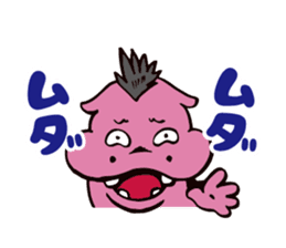 Mohawk Hippopotamus 2 sticker #6596061