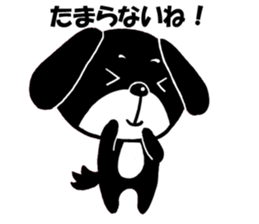 Dog Kuro sticker #6596306