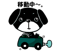 Dog Kuro sticker #6596307