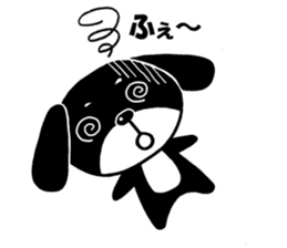 Dog Kuro sticker #6596319