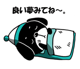 Dog Kuro sticker #6596323