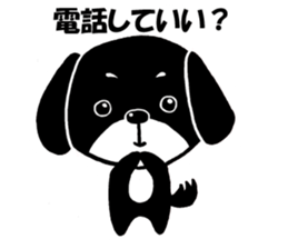 Dog Kuro sticker #6596329