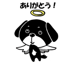 Dog Kuro sticker #6596330