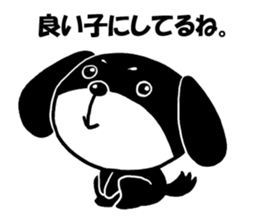 Dog Kuro sticker #6596331