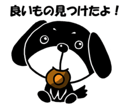 Dog Kuro sticker #6596333