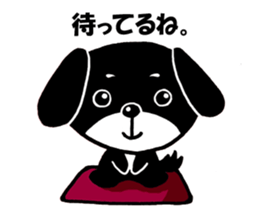 Dog Kuro sticker #6596337