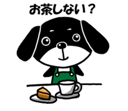 Dog Kuro sticker #6596338