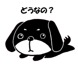 Dog Kuro sticker #6596343