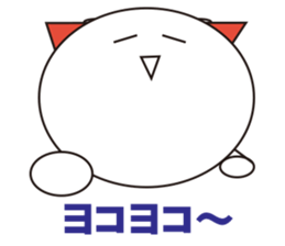 Mr&Mrs stock sticker #6596385