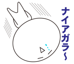 Mr&Mrs stock sticker #6596386