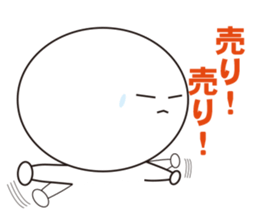 Mr&Mrs stock sticker #6596388