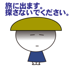 Mr&Mrs stock sticker #6596389